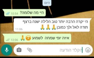 דיקור סיני לטיפול בבעיות שינה ואינסומניה